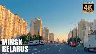 Беларусь 4K | Утро в районе Каменной горки в Минске. Обзор района.