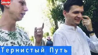 От Сашки до Александра Николаевича!😎 тернистый путь из детского дома, 5 лет работы в детском лагере