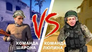 Нарезка со стрима по CS:GO