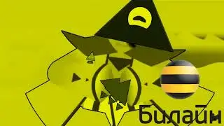 Rif Best Animation Logos In Beeline Chorded