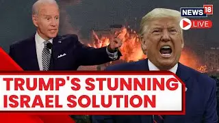 Donald Trump Speech | Donald Trump Hits Out At Joe Biden In New Hampshire | U.S. News Live | N18L