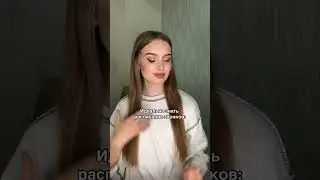 #скетч #вайн #школа #жиза