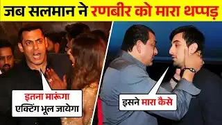 BOLLYWOOD ACTORS जिनका SALMAN KHAN ने CAREER बर्बाद कर डाला