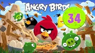 Angry Birds - Серия 34 - Пасха под колёсами