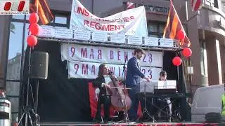 Элегия. Виктор Милосердов. 9 Мая. День Победы в Вене 2023. Австрия. www.RussianAustria.com