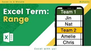 WHAT IS A RANGE IN EXCEL? #shorst