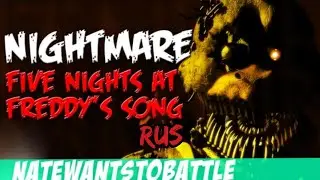 Fnaf song 