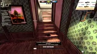 Классический Point Blank