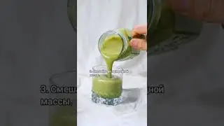 Готовим быстрый и полезный детокс-смузи! 🌱🍌🍏