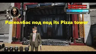 Gungrave gore под Its Pizza Tower