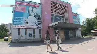 Новости за 90 секунд - 22.05.17