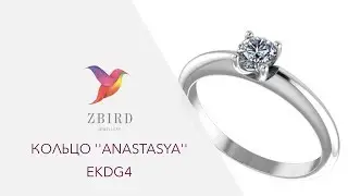 Золотое кольцо с бриллиантом 0,25 карат  ''ANASTASYA'' EKDG4 от ZBIRD JEWELLERY