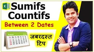 How To Sum and Count Between Two Dates In Excel | Sumifs and Countifs Function In Excel | Hindi