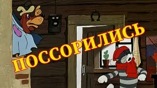 ШАРИК С МАТРОСКИНЫМ ПОССОРИЛИСЬ || ПРОСТОКВАШИНО