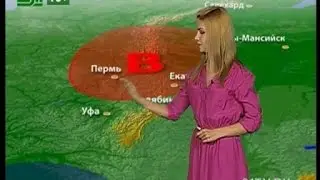 Прогноз погоды на три дня 7,8,9 мая