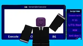 Roblox Serverside Trolling #2 (Aqua SS)