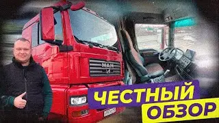 Идеальный MAN TGA 26.350 из Магнита. Сколько стоит восстановить в 2024 году