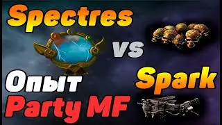 Опыт Party MF со спектрами и без в Path of Exile 3.23. Стоят ли они того?