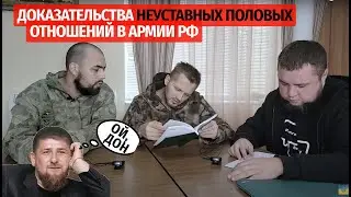 ВСЯ ПРАВДА ПРО АХМАТ | @VolodymyrZolkin