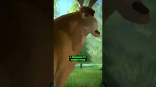Этот человек ни разу не видел женщину!