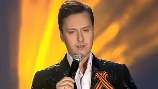 Витас - 