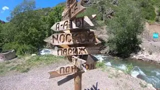 Горные реки и водопады Тянь-Шаня: величие природы и уникальные ландшафты