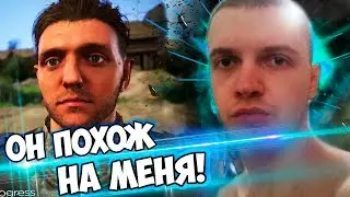 ОН ПОХОЖ НА МЕНЯ! ПАПИЧ Проходит Kingdom come deliverance #1