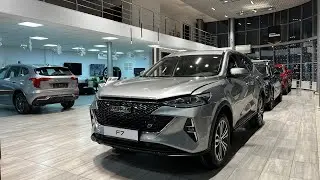 Шока не будет! Сколько стоят кроссоверы Haval