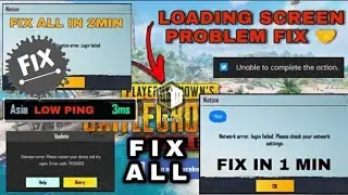 PUBG LOGIN PROBLEM FIX | NETWORK ERROR LOGIN FAILED PLEASE CHECK YOUR INTERNET SETTINGS PUBG