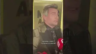 Николай Басков признался, что передаривает подарки