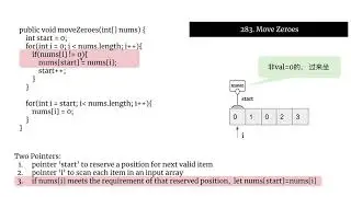 [LeetCode]27. Remove Element 中文 & 同类题型思路模板