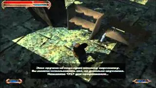 История Рыцаря в Severance   Blade of Darkness  часть 1