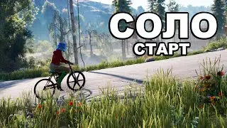 СВЕЖИЙ СОЛО СТАРТ после ВАЙПА СРЕДИ КЛАНОВ в РАСТ / RUST