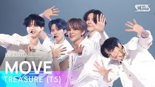 TREASURE(T5) - MOVE @인기가요 inkigayo 20230709