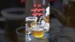 ❄️ Доброго зимнего дня!