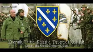 Boşnak Savaş Şarkısı - Bosnian War Song  : 