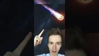 Звуки космоса 