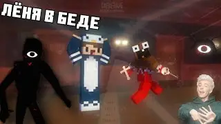 😱 Это Самый *СТРАШНЫЙ* Режим в ROBLOX ! ДВЕРИ РОБЛОКС