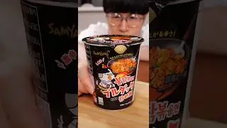 Samyang Foods Hot Chicken Ramen Arrangement 🍜