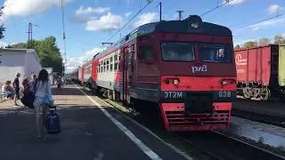 Железнодорожный транспорт в Москве и Московской области 2018 / Trains and railways in Moscow, Russia