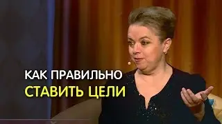 Как загадать желание, чтобы оно сбылось? Психолог: Анна Кирьянова