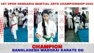 1st Open Gendaria Martial Arts Championship-2024|| KATA PART 04