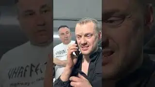 Звонок в ветеринарку