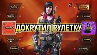 ЗАБРАЛ МИФИК НА КИЛО 141 - 