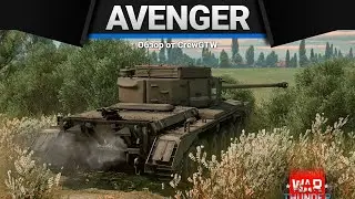 ЗАСАДНЫЙ Avenger в War Thunder