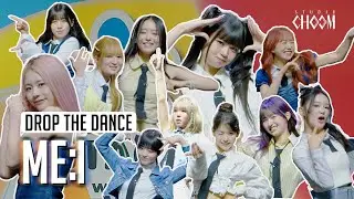 [DROP THE DANCE] ME:I (미아이) | Amargeddon / Espresso / Midas Touch / アイドル etc. @ KCON LA 2024