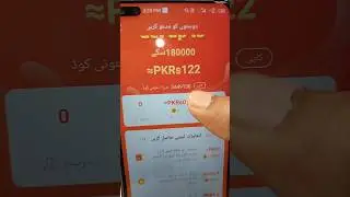 Earn 120 PKR Per Invite from Pakistani Earning App 🤑 #earningapp #shorts