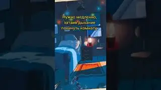 Шаровая молния! 