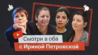 ПЛАЧ МАРГАРИТЫ
