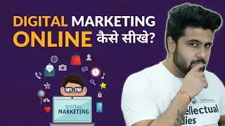 Learn Digital Marketing Online & Offline